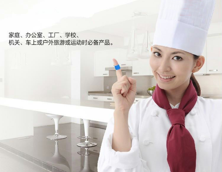 Нажмите на картинку, чтобы собрать ребенка