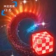 Kong Ming khóa Lu Ban khóa đồ chơi giáo dục Shenlong con lắc lắp ráp đồ chơi cậu bé thông minh phát triển đồ chơi cổ điển đồ chơi bằng gỗ