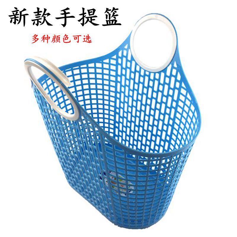 Imported large portable plastic portable basket vegetable basket Fruit basket Large capacity procurement basket storage environmental protection home