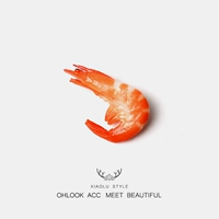 Светло -серые базовые креветки