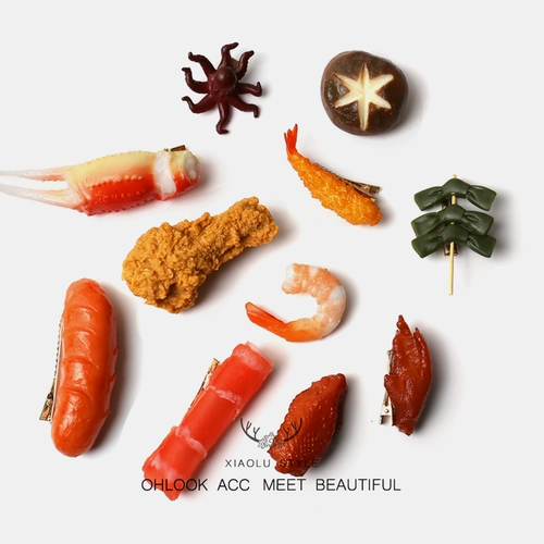 Японская и корейская милая симуляция еда пит -волосы Западные голубые говяжьи из говядины из говядины с кусочками нарезаны нарезанные креветки и смешная девушка