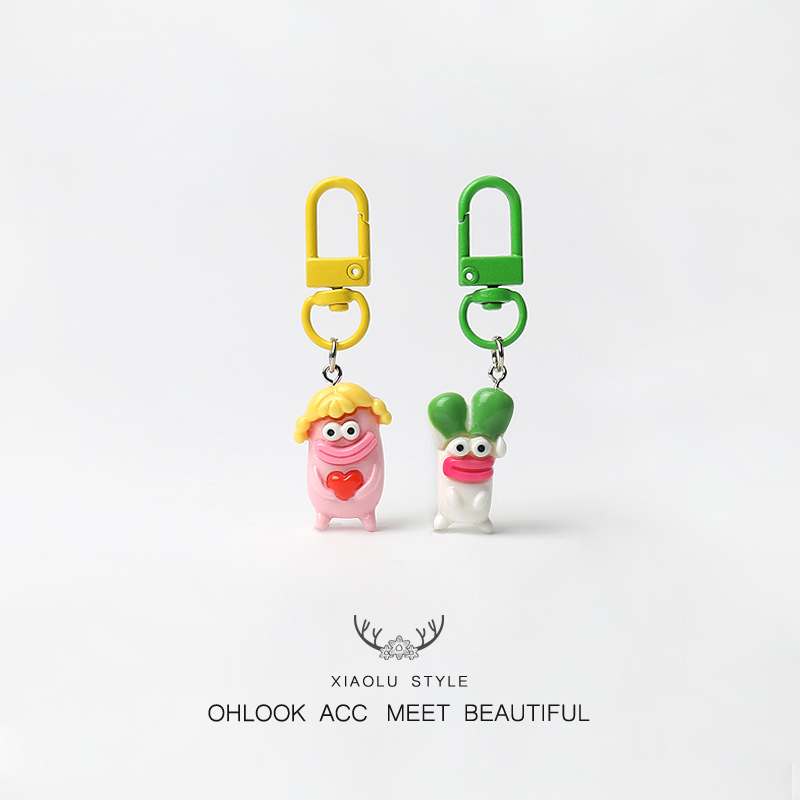 Funny and Cute Vegetable-Shaped Keychain, Backpack Accessory, Cute and Fun, Can Be Hung as a Decoration, Simple and Unique Accessory