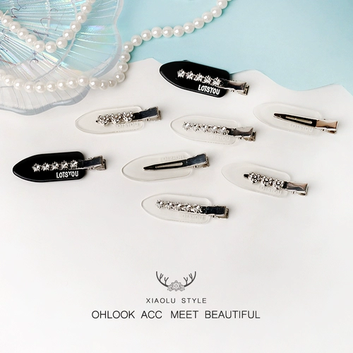 Корейская заколка-звезда со стразами в стиле интернет-знаменитости для девочек, простая и бесшовная заколка-утконос для макияжа для челки и распущенных волос.