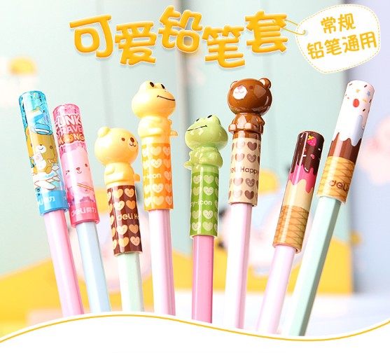 Student Stationery Del 0491 Pencil Protective Cover Children Color Pencil Cap Pencil Extender Cover Pen Cover