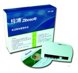 Zibo 2-ay rescording box телефон Двух дорогостоящий поле записи zs-u3002 с окном записи голоса и функции сообщений