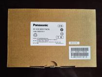Panasonic IP Group Telephone KX-NS300 Telephone Switch KX-NS5174CN 16-way analog extension card