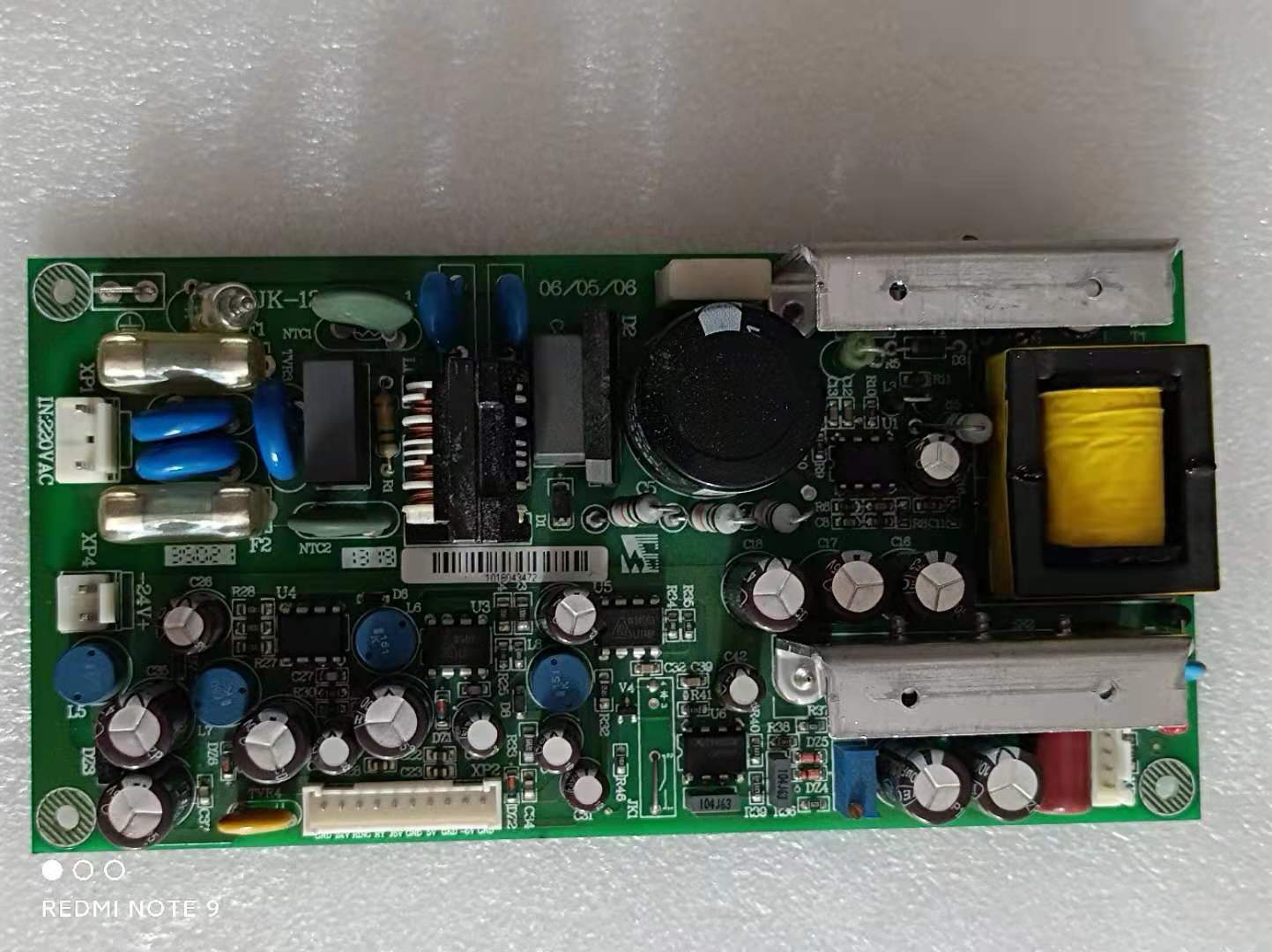 Shen Ou Group Telephone Exchange Program Controlled HJK-120S HJK-120F 120E Power Board Power Supply