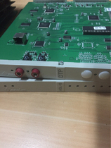 Zoomlion JSY2000-FT Feite digital program-controlled group telephone switch 2M E1 PRI digital relay board