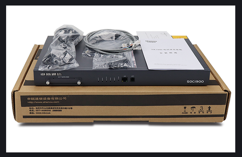 Shenau SOC1900S Phone recording system 24-way 32 32 way 40-way recording box 1924 1932 1940