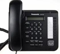 Panasonic IP Phone KX-NT551 Gigabit Ethernet Port 8 Flexible Button IP Dedicated Phone VOIP Phone