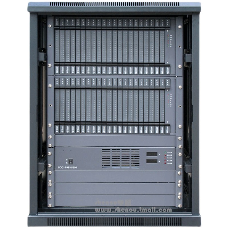 Shen ou JSY2000-06MII program-controlled switch 16 into outer line 176192208224240 extension