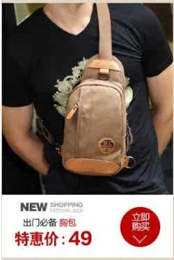 Sac pour homme - Ref 52986 Image 9