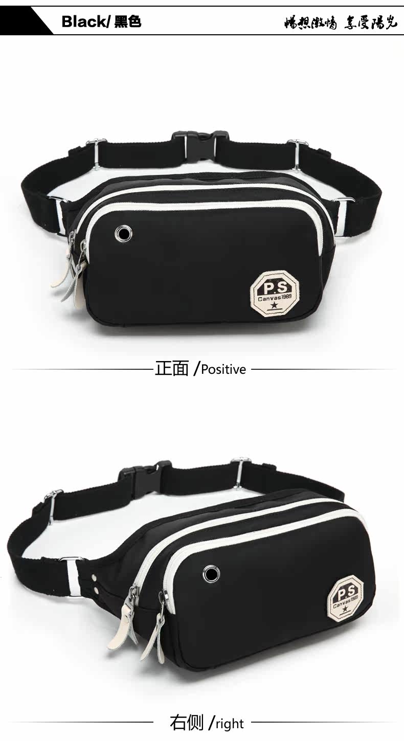 Sac pour homme - Ref 52986 Image 29