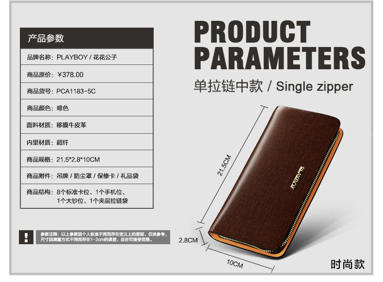 Sac pour homme - Ref 51976 Image 17