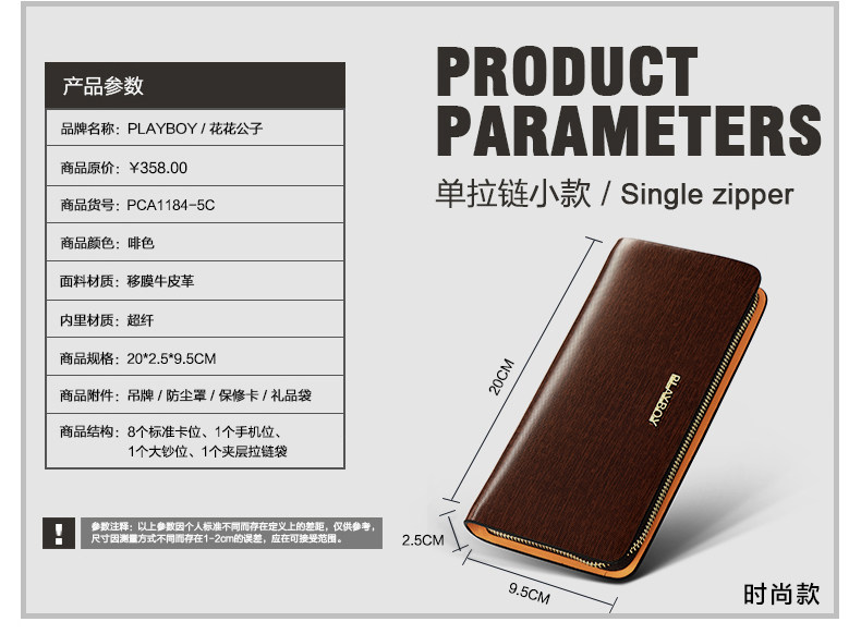 Sac pour homme - Ref 51976 Image 18