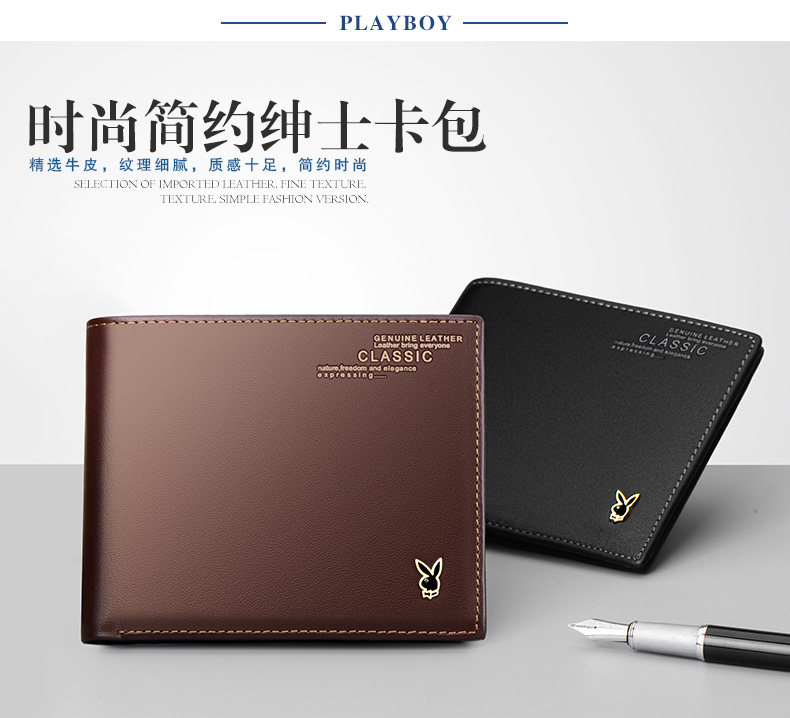 Sac pour homme - Ref 50170 Image 8