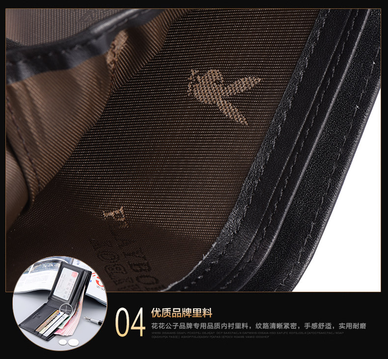 Sac pour homme - Ref 50170 Image 31