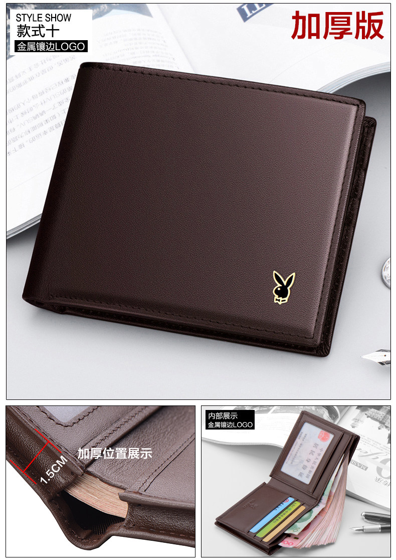 Sac pour homme - Ref 50170 Image 23