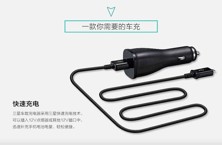 chargeur 2.1A, 2A - Ref 1291836 Image 13