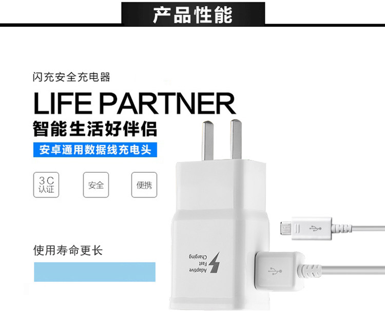 chargeur SAMSUNG pour téléphones SAMSUNG SAMSUNG SM-N9100 - Ref 1291439 Image 17