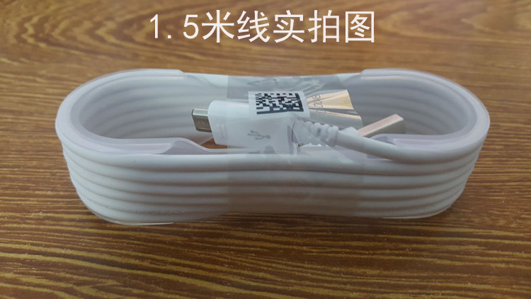 chargeur SAMSUNG pour téléphones SAMSUNG SAMSUNG SM-N9100 - Ref 1291439 Image 42