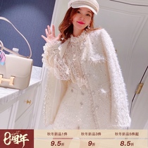 MissLuxury fragrant grandmother art 2021 New plush small fragrant wind limited two-piece set women