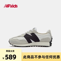New Balance nb official childrens shoes 7~14 years old boys and girls autumn thin breathable sports shoes 327