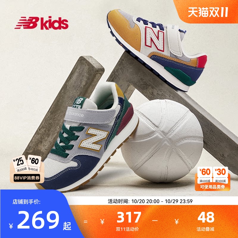 Newbalance Nb Official Kids' Shoes Children's Autumn Mesh Versatile Patchwork Casual Sports Shoes 996 Newbalance Nb Official Kids' Shoes Children's Autumn Mesh Versatile Patchwork Casual Sports Shoes 996