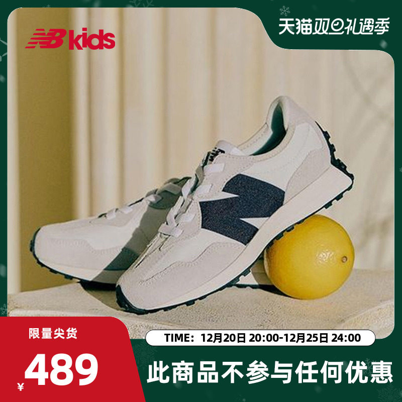 New Balance nb official children's shoes 4~7 years old boys and girls winter children's casual shoes new sports shoes 327