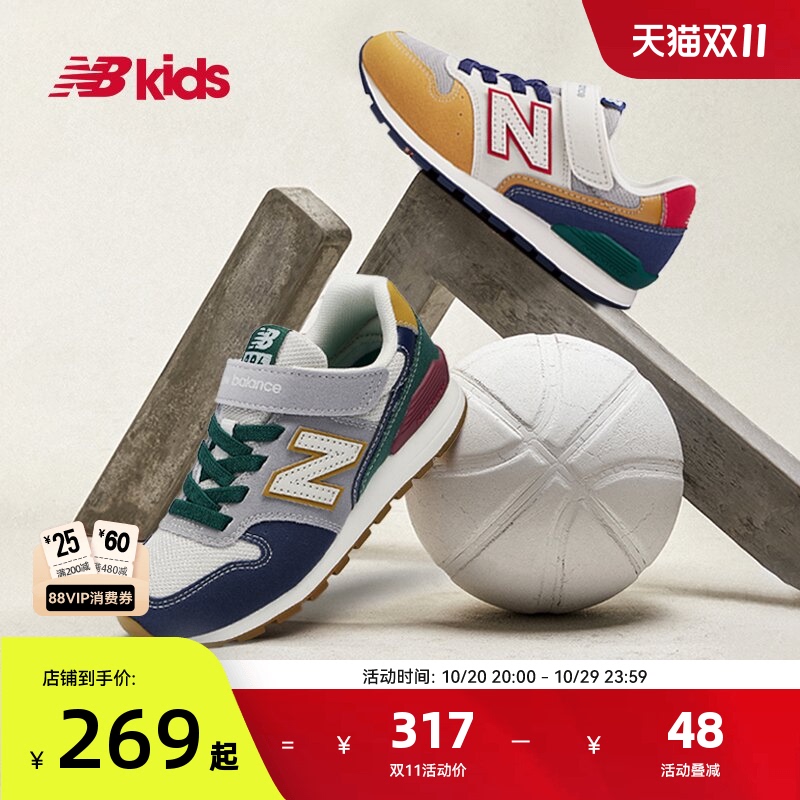 Newbalance Nb Official Kids' Shoes Children's Autumn Mesh Versatile Patchwork Casual Sports Shoes 996
