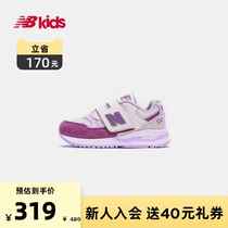 New Balance nb official childrens shoes 4~7 years old boys and girls autumn mesh breathable sports shoes 530