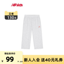 (Clearance)New Balance nb Childrens Clothing Boys and Girls Middle and Large Childrens Sweatpants Cropped Sweatpants