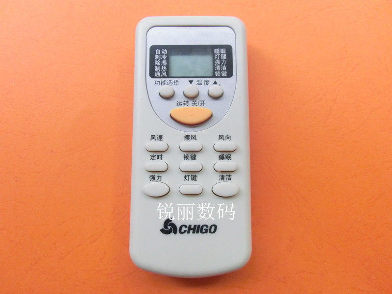 Original dress quality Zhigao Air conditioning Remote KFR-35GW KFR-35GW A96 N2