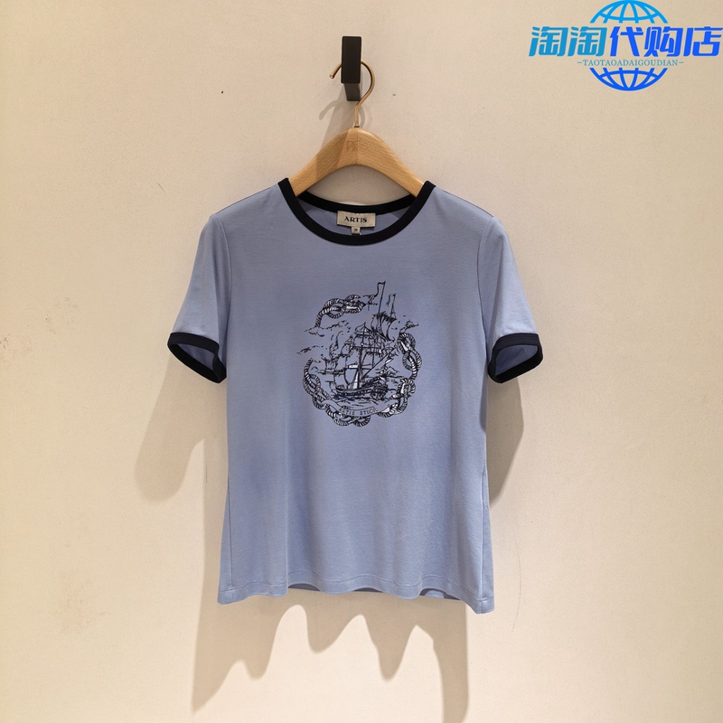 Artis Yadi's Exclusive Store Genuine 2026 Summer New Fashion Top Ar6016516-217 798