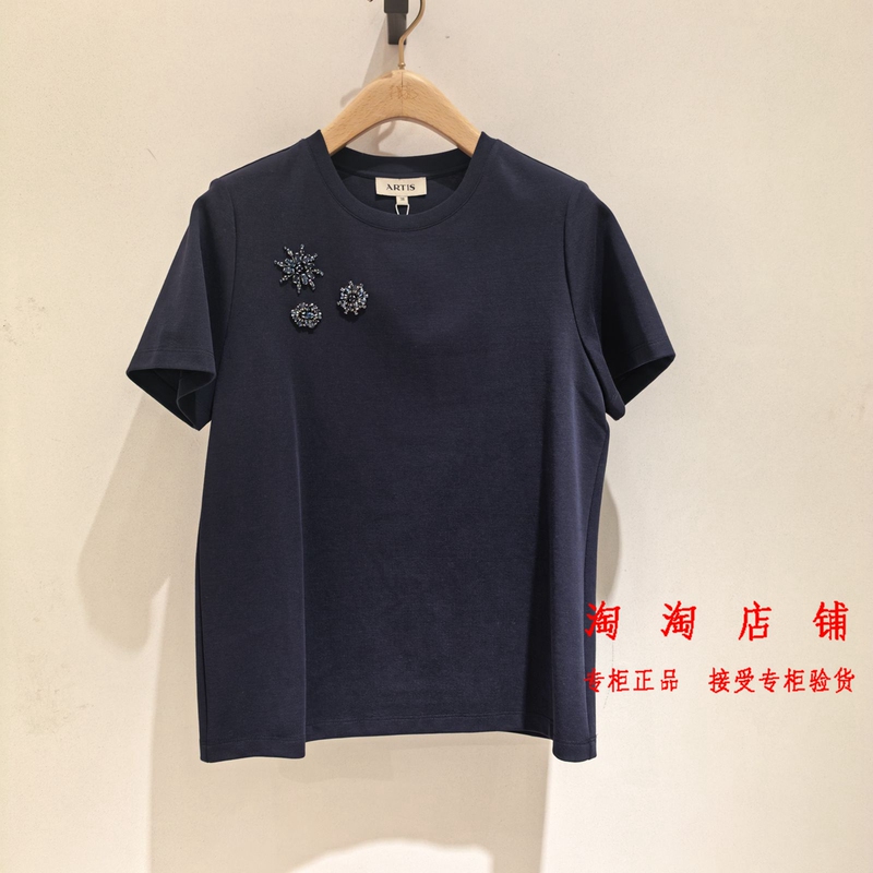 Artis Yadis Official Store Genuine 2026 Summer New Fashion Top Ar6016507-111 1198