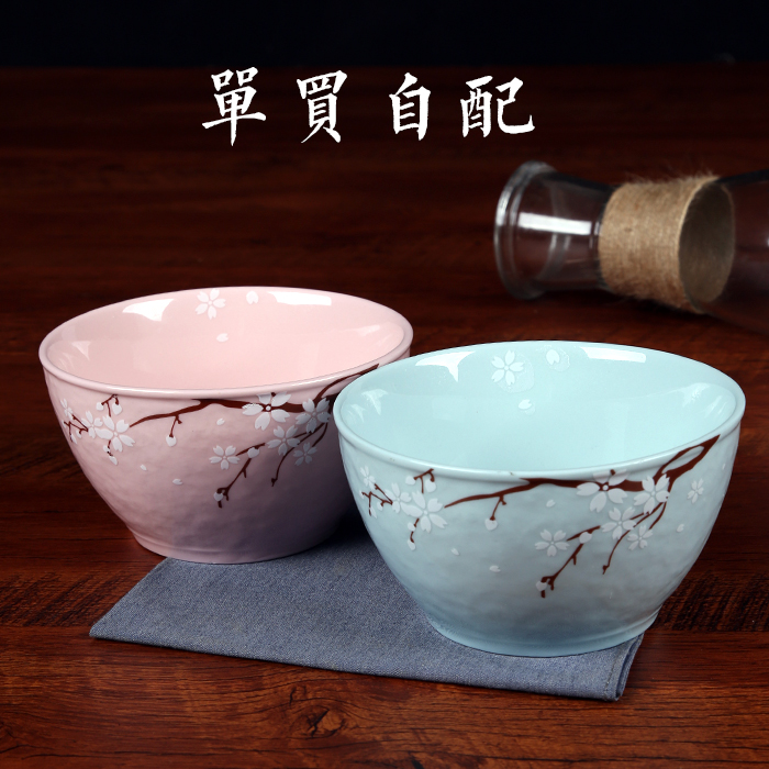 Shunxiang ceramic bowl thickened household rice bowl bowl public noodle bowl Japanese creative porcelain tableware powder blue color