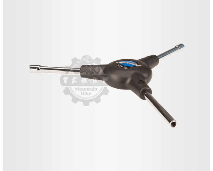 Clé pour réparation vélo PARKTOOL - Ref 2303878 Image 4