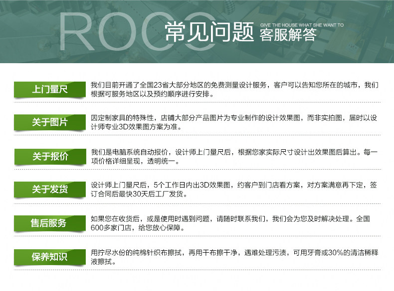 Обычный общий шаблон_08.jpg