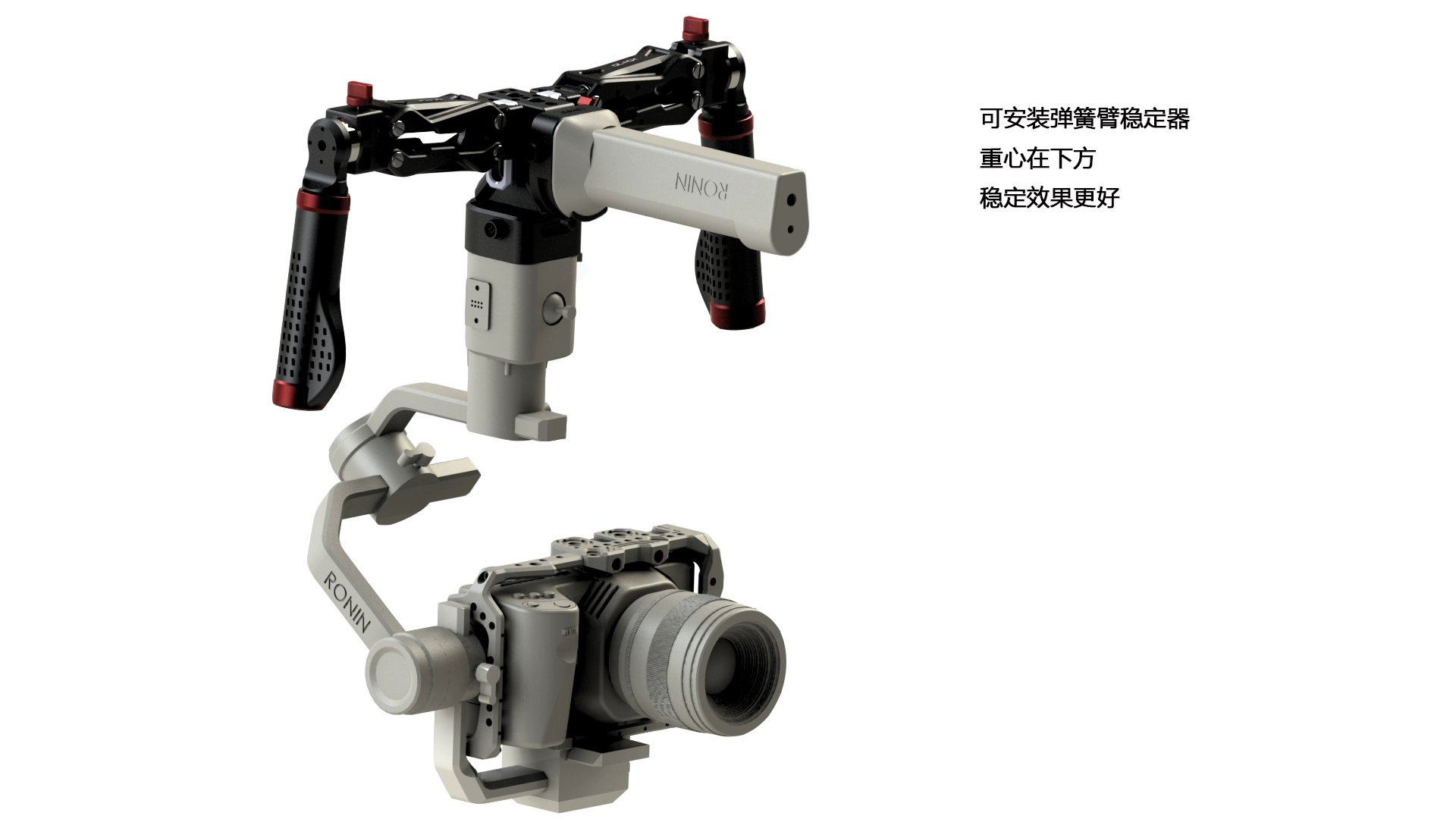 Tay cầm chuyển đổi phụ kiện DJI RONIN S Ronin S pin chuyển đổi 90 độ HONTOO - Phụ kiện máy ảnh DSLR / đơn