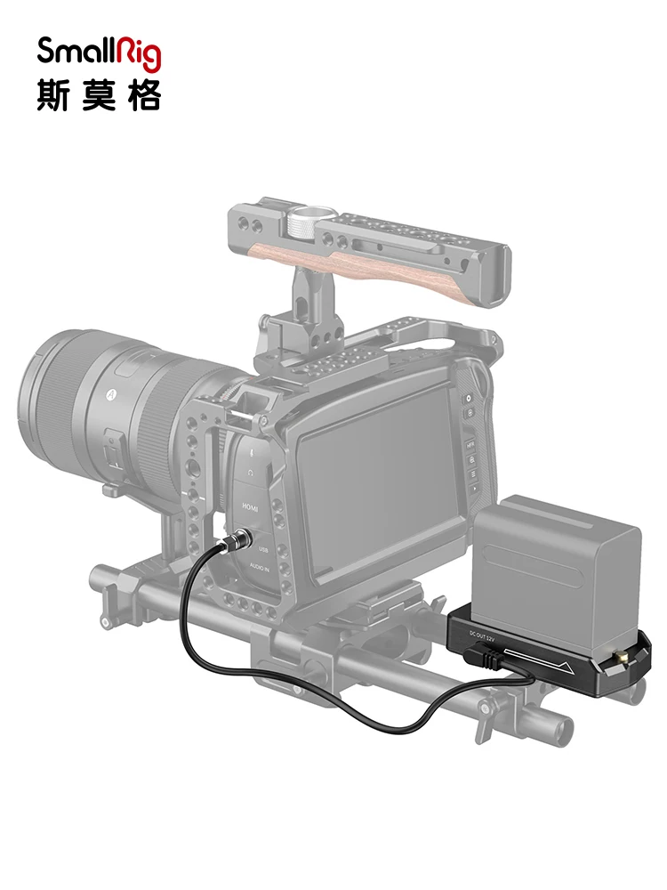 Комплект питания NP-F для SmallRig Smogs BMPCC 4K/6K, база питания 3018/3093/3095