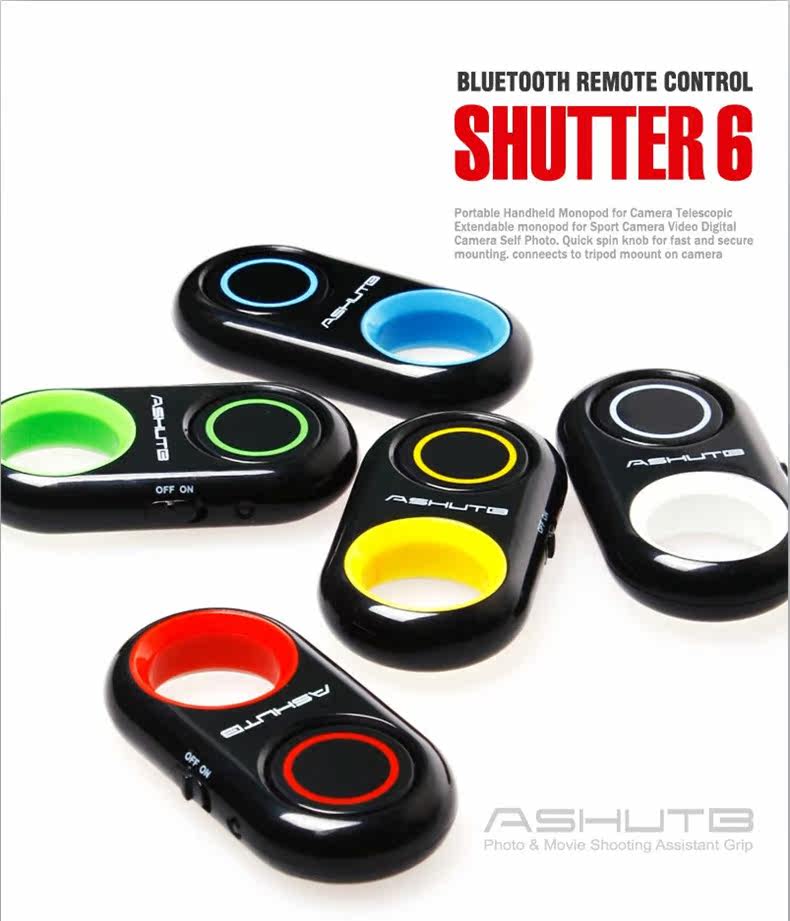 Télécommande pour téléphone portable - Ref 302934 Image 7