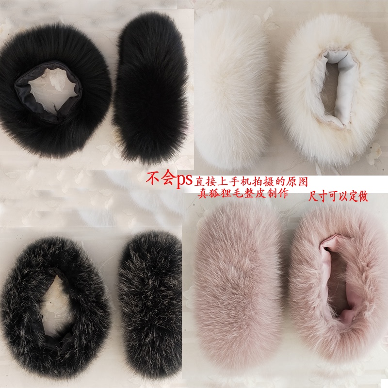 Real Fox Fur Cuffs, Fur down Jacket Cuffs, Fur Strips, Raccoon Fur Sleeves, Wrist Cuffs, Fur Bracelets