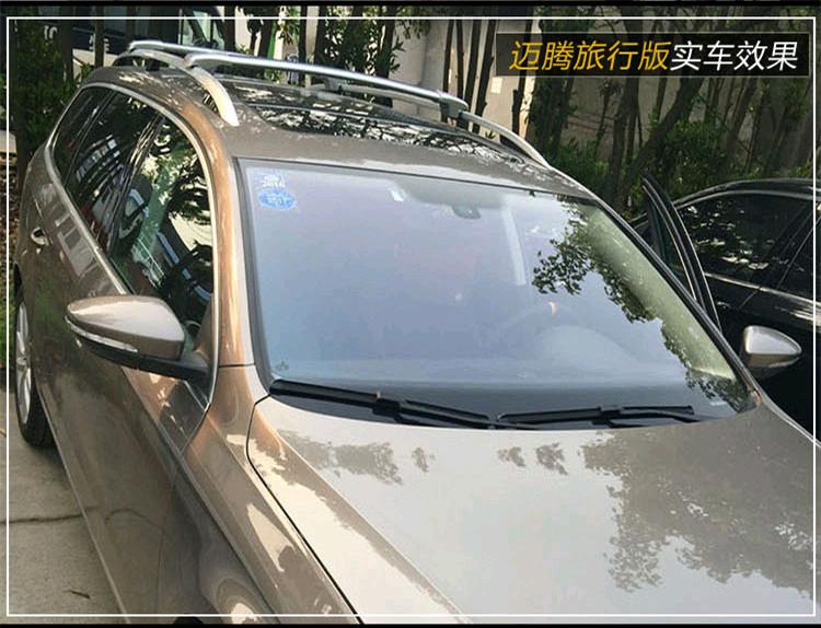 Ford nhọn cánh hổ cheetah CS9CS10 Haval H6H27 mái giá hành lý thanh ngang sửa đổi hành lý thanh giá nóc ngang