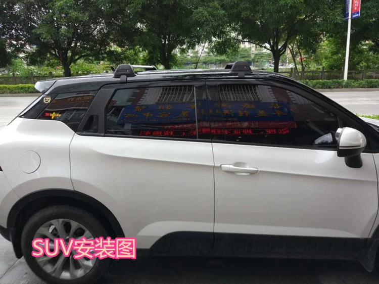 Changan Yidong BYD F3 Skoda Xinrui Octavia Mái hành lý Crossbar Hành lý đặc biệt - Roof Rack