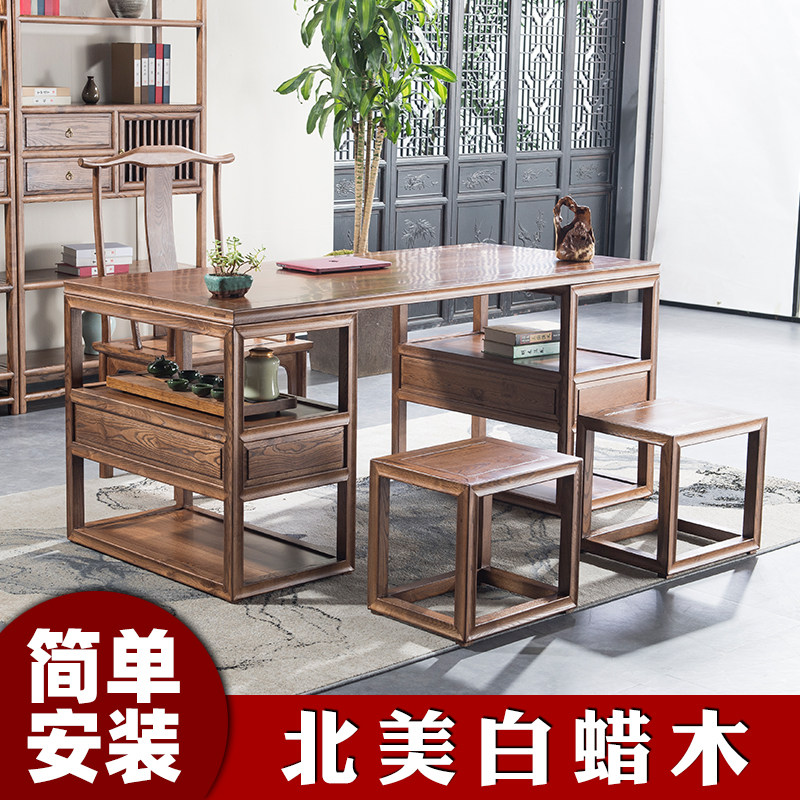 New Chinese desk and chair combination solid wood study calligraphy table desk modern furniture Zen light luxury desk