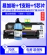 Hộp mực đắt nhất Hộp mực màu CF400A dễ dàng thêm bột hp HP Pro MFP M277n dw M252n M252dw M274N Hộp mực máy in laser màu 201A - Hộp mực