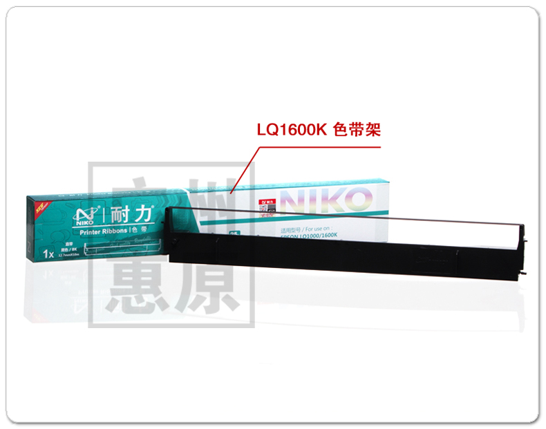 Giá đỡ ruy băng bền bỉ LQ300K + II Áp dụng Epson LQ800 LQ1600K LQ305K + LQ305KT LX300K + II Máy in bút stylus gốc - Kính gọng kính cận nữ đẹp