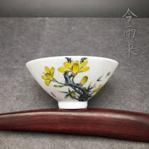Snow forest kiln under glaze multicolored Yellow Magnolia