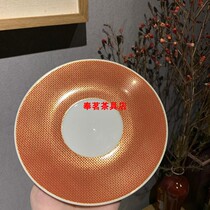 MEISSEN Mason is coming in the rain VIP Red Gold grid saucer