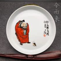 Zhang Zicang red clothes Zhong Kui pot